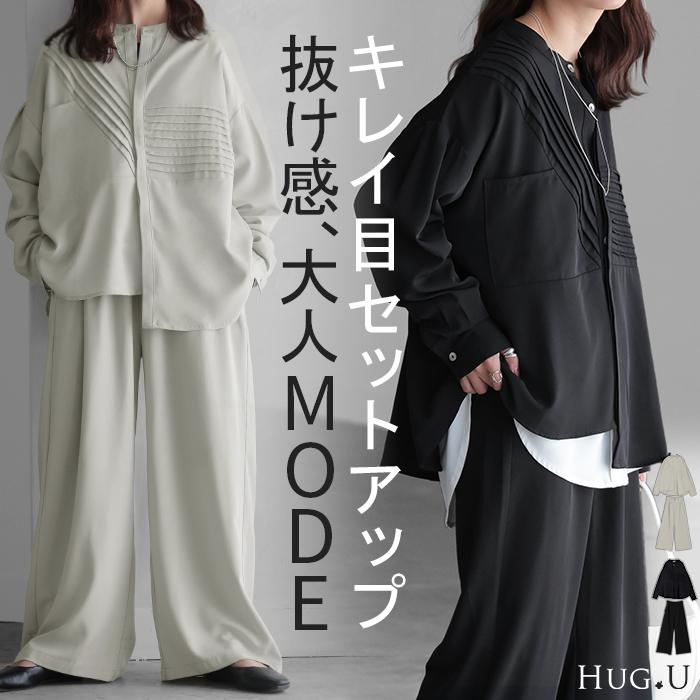 special guest シャツ パンツ セット specialguestカーキ ジップアップ