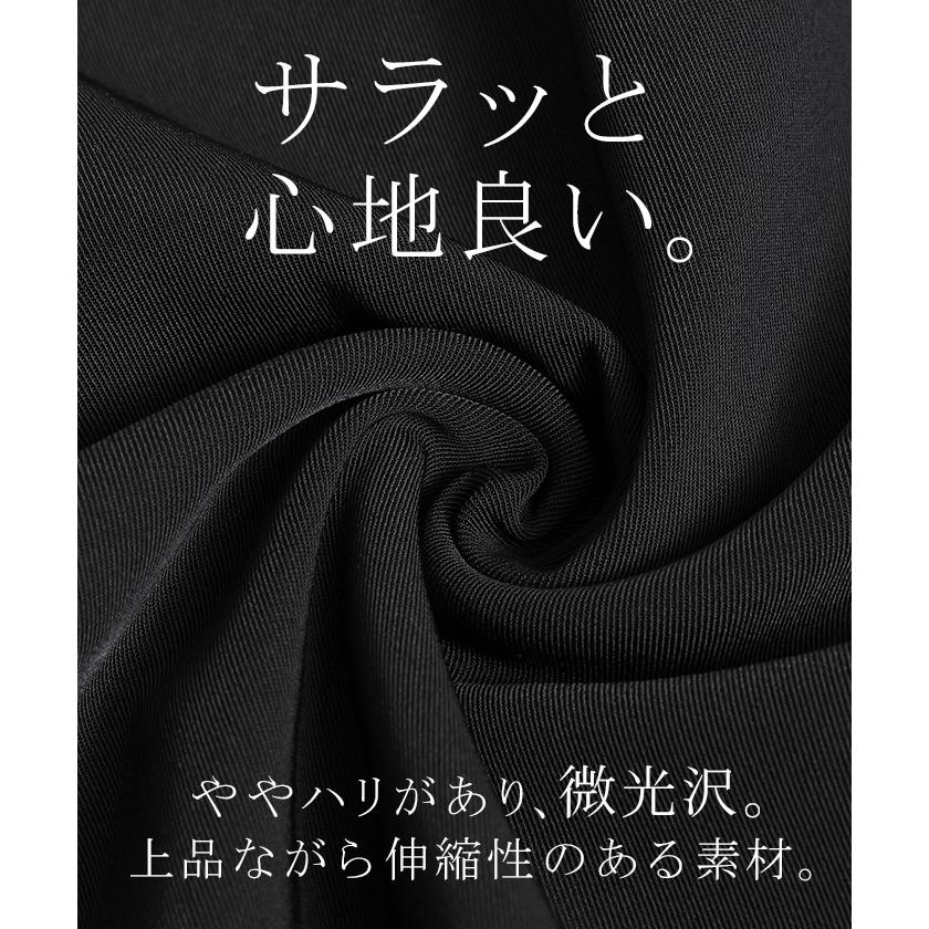 セットアップ レディース シャツ パンツ きれいめ トップス ボトムス ズボン 2点セット 上下セット バンドカラー 長袖 アシメ ドロップショルダー | HUG.U | 11