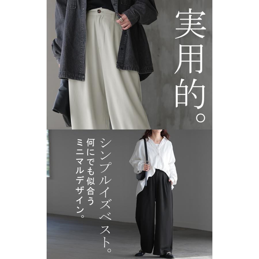 セットアップ レディース シャツ パンツ きれいめ トップス ボトムス ズボン 2点セット 上下セット バンドカラー 長袖 アシメ ドロップショルダー | HUG.U | 14