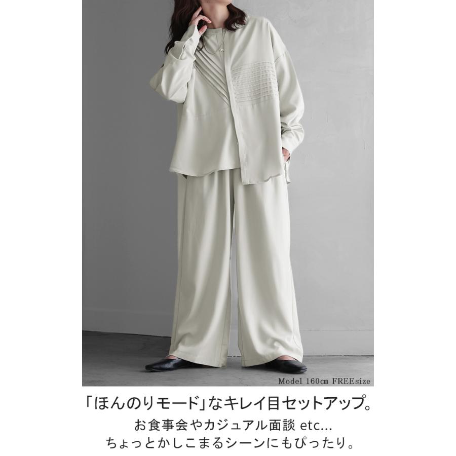 ズボン二枚 シャツ2枚 ロングスリーブTシャツ スポンジ・ボブ バスケットボール