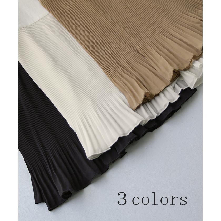 ペチパンツ プリーツ 綿 レディース レイヤード ペチコート シフォン ワイド パンツ 無地 コットン 選べる丈 | HUG.U | 12