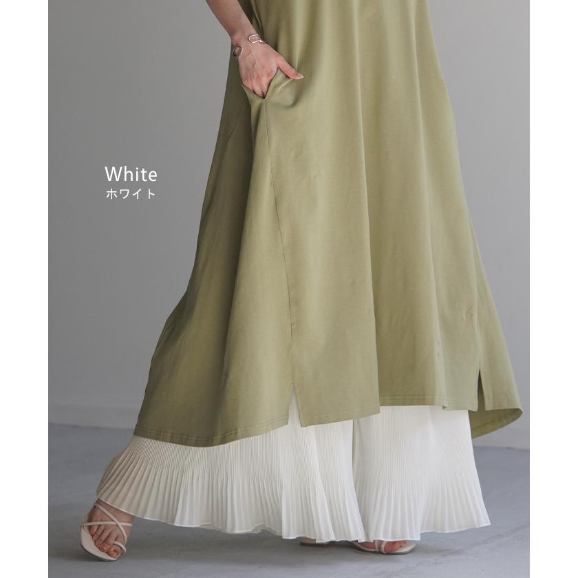 ペチパンツ プリーツ 綿 レディース レイヤード ペチコート シフォン ワイド パンツ 無地 コットン 選べる丈 | HUG.U | 13