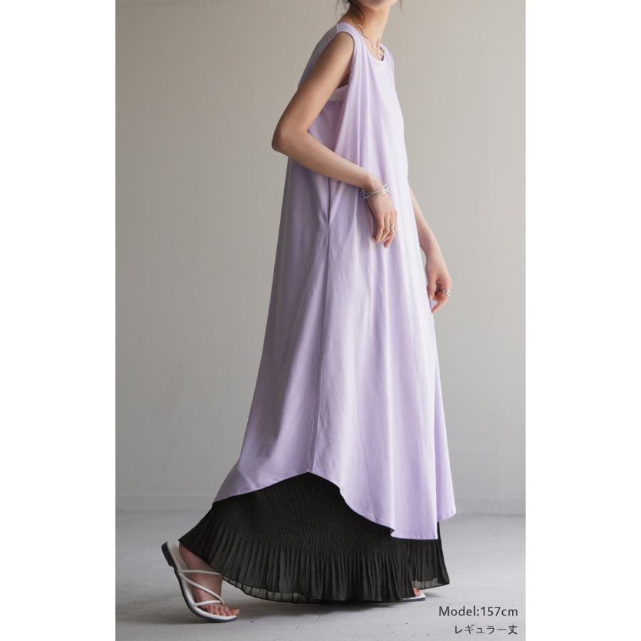 ペチパンツ プリーツ 綿 レディース レイヤード ペチコート シフォン ワイド パンツ 無地 コットン 選べる丈 | HUG.U | 07