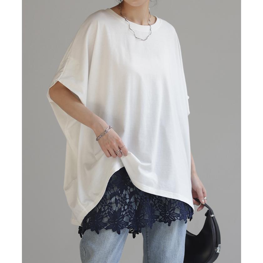 付け裾 レース レイヤード レディース 重ね着風 つけ裾 付け裾 重ね着 花柄 スカート ボックス インナー フェイクレイヤード | HUG.U | 12