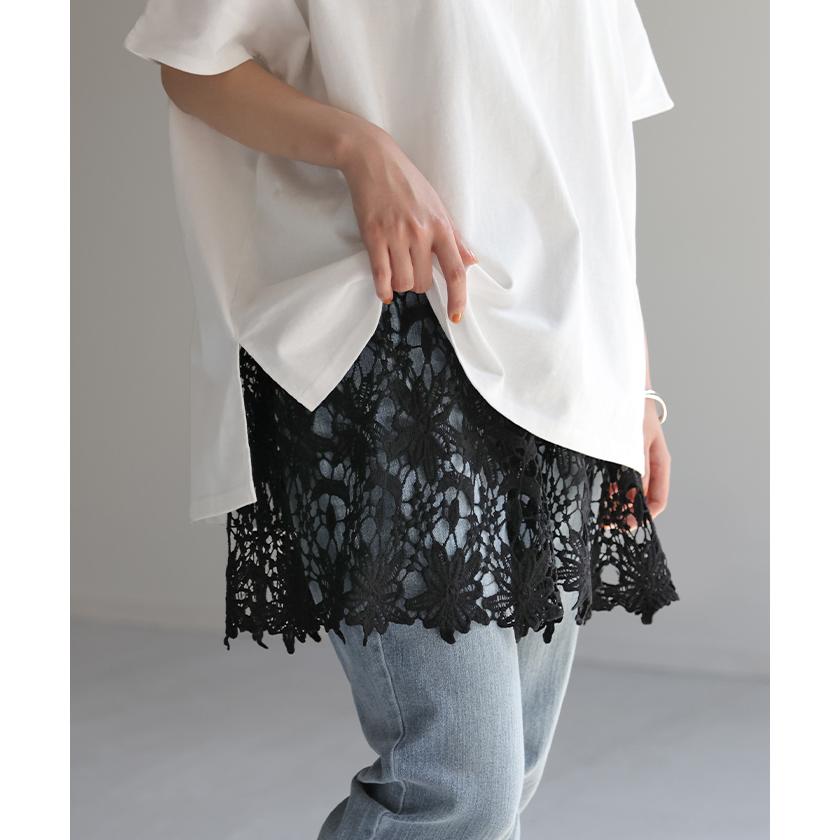 付け裾 レース レイヤード レディース 重ね着風 つけ裾 付け裾 重ね着 花柄 スカート ボックス インナー フェイクレイヤード | HUG.U | 22