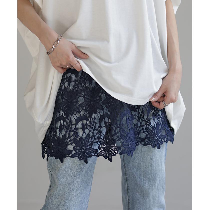 付け裾 レース レイヤード レディース 重ね着風 つけ裾 付け裾 重ね着 花柄 スカート ボックス インナー フェイクレイヤード | HUG.U | 08