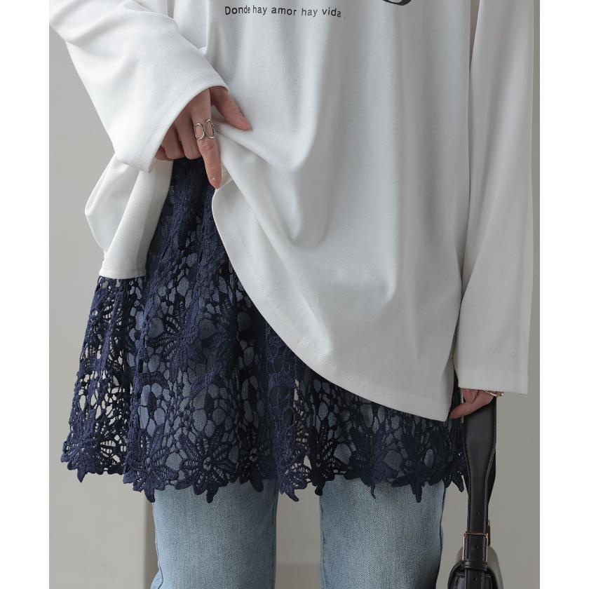 付け裾 レース レイヤード レディース 重ね着風 つけ裾 付け裾 重ね着 花柄 スカート ボックス インナー フェイクレイヤード | HUG.U | 08