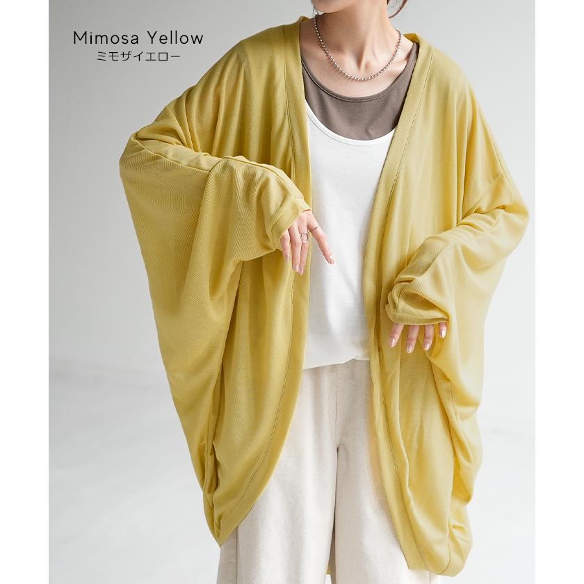 カーディガン 接触冷感 UVカット 変形 カーデ 薄手 レディース トップス ドルマン チュニック 紫外線対策 海 自転車 | HUG.U | 17