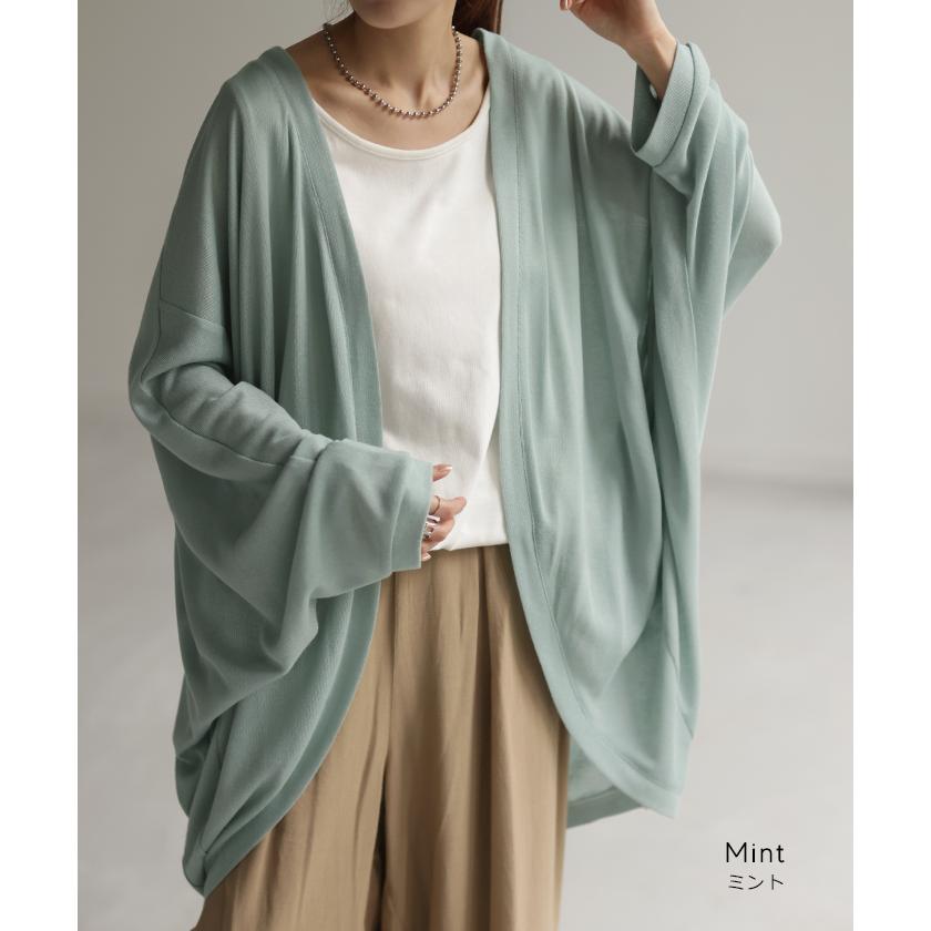 カーディガン 接触冷感 UVカット 変形 カーデ 薄手 レディース トップス ドルマン チュニック 紫外線対策 海 自転車 | HUG.U | 18