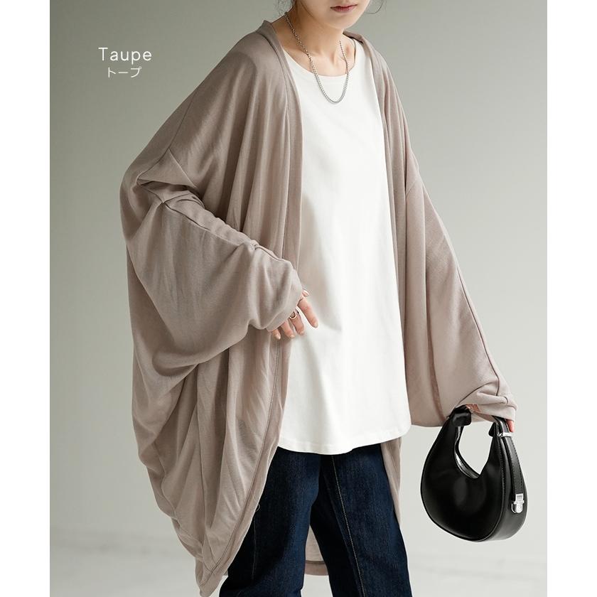 カーディガン 接触冷感 UVカット 変形 カーデ 薄手 レディース トップス ドルマン チュニック 紫外線対策 海 自転車 | HUG.U | 20