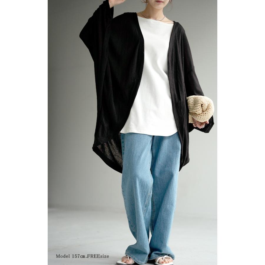 カーディガン 接触冷感 UVカット 変形 カーデ 薄手 レディース トップス ドルマン チュニック 紫外線対策 海 自転車 | HUG.U | 12