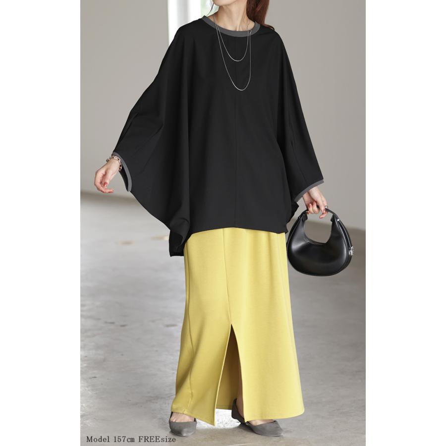 ロンT 体型カバー ドルマン トップス 二の腕カバー レディース カットソー 配色 リブ プルオーバー 無地 | HUG.U | 05