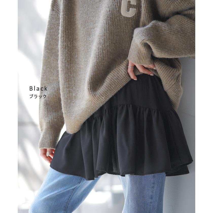 付け裾 レイヤード レディース 重ね着風 フリル シフォン つけ裾 着け裾 重ね着 レイヤードシャツ ブラウス Tシャツ ラウンド インナー フェイクレイヤード | HUG.U | 15