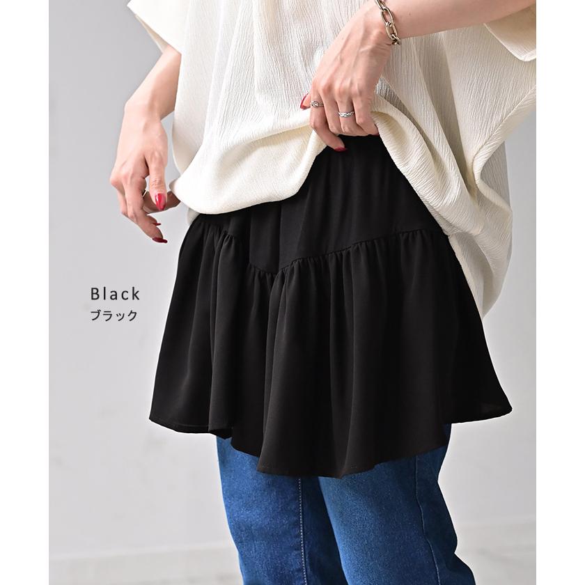 付け裾 レイヤード レディース 重ね着風 フリル シフォン つけ裾 着け裾 重ね着 レイヤードシャツ ブラウス Tシャツ ラウンド インナー フェイクレイヤード | HUG.U | 15