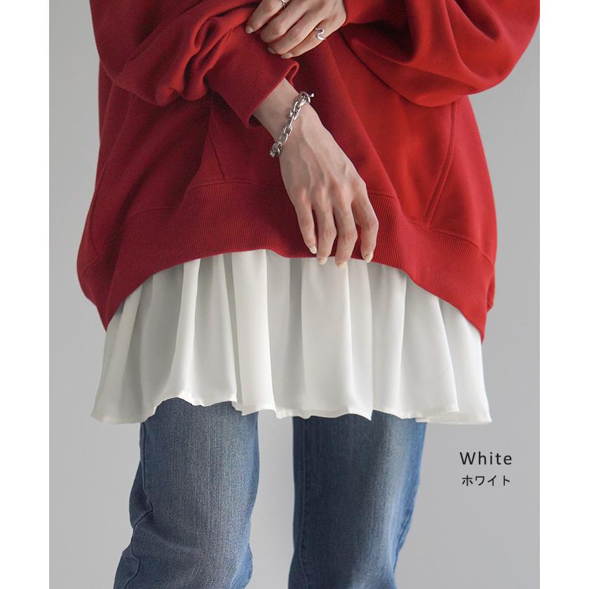 付け裾 レイヤード レディース 重ね着風 フリル シフォン つけ裾 着け裾 重ね着 レイヤードシャツ ブラウス Tシャツ ラウンド インナー フェイクレイヤード | HUG.U | 16