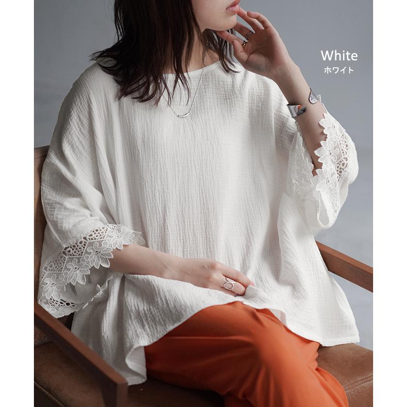 Tシャツ レース 袖 体型カバー トップス ナチュラル 二の腕カバー レディース ティーシャツ チュニック 綿100％ | HUG.U | 18