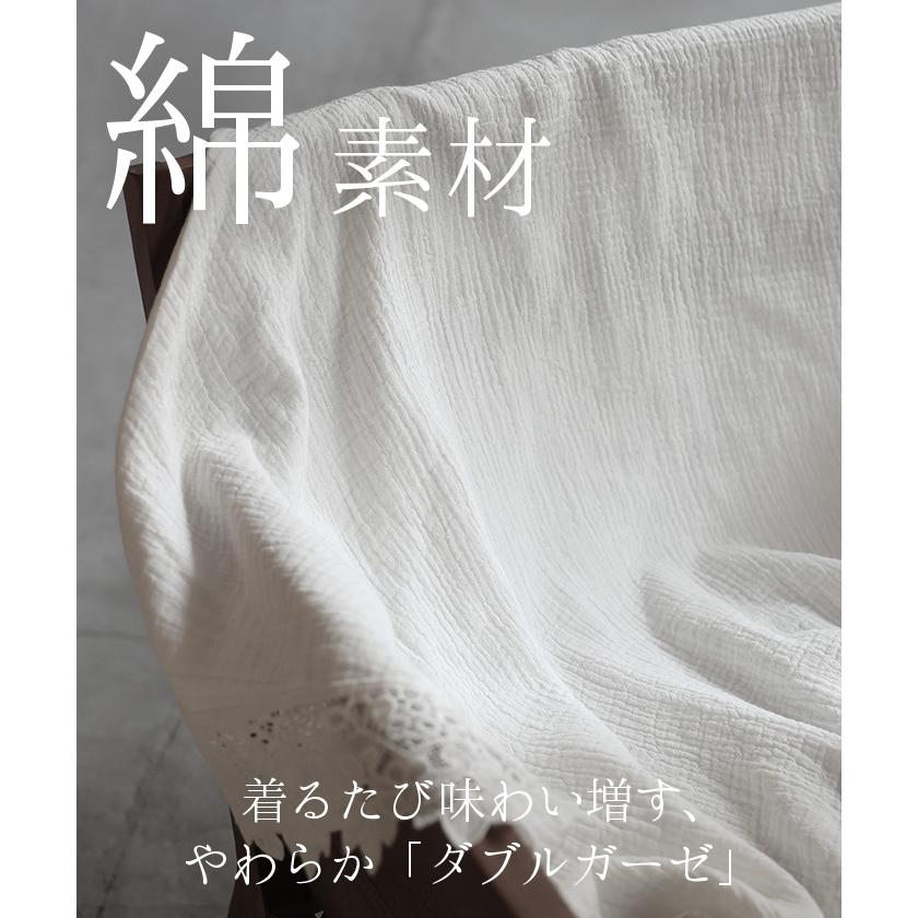 Tシャツ レース 袖 体型カバー トップス ナチュラル 二の腕カバー レディース ティーシャツ チュニック 綿100％ | HUG.U | 20