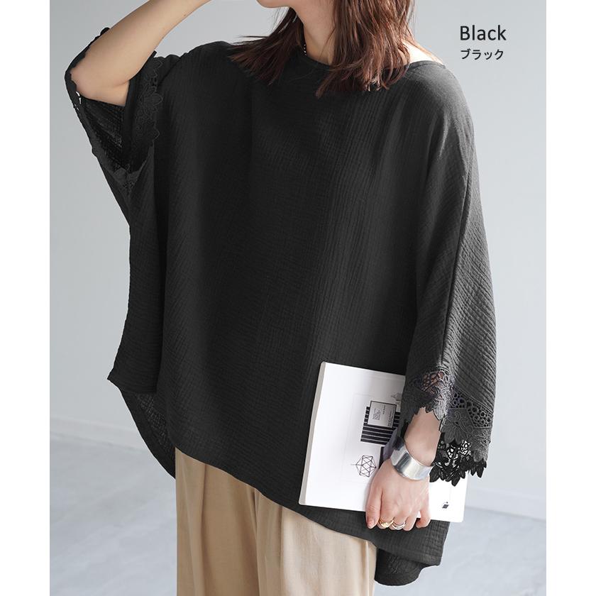Tシャツ レース 袖 体型カバー トップス ナチュラル 二の腕カバー レディース ティーシャツ チュニック 綿100％ | HUG.U | 22
