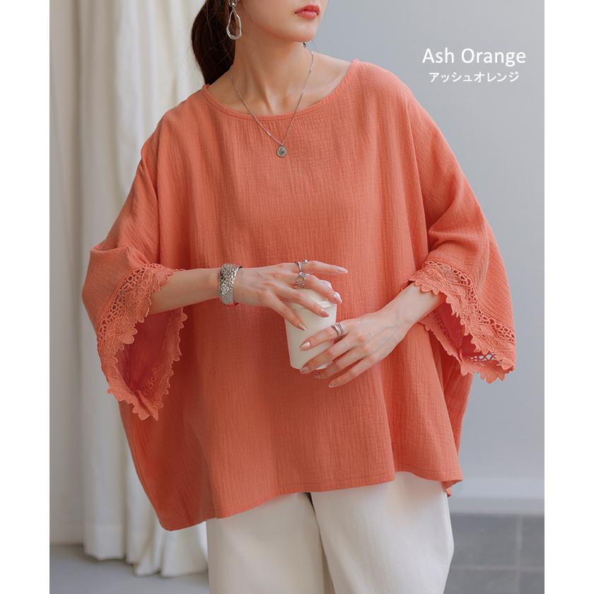 Tシャツ レース 袖 体型カバー トップス ナチュラル 二の腕カバー レディース ティーシャツ チュニック 綿100％ | HUG.U | 23