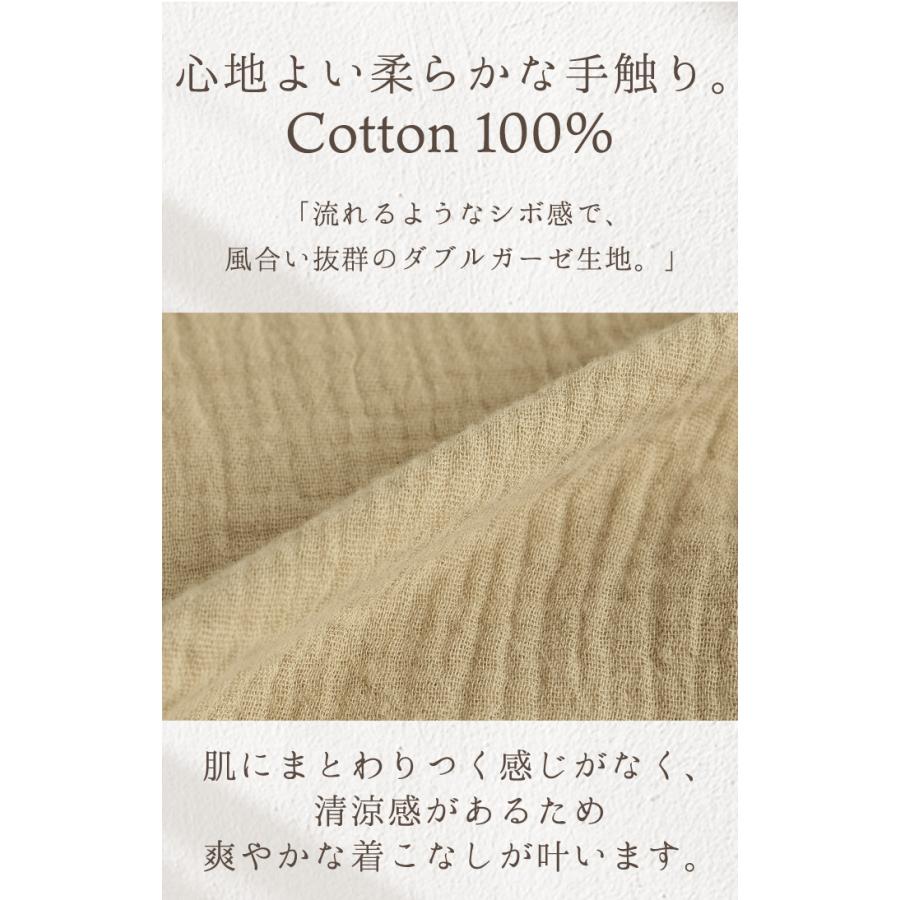 Tシャツ レース 袖 体型カバー トップス ナチュラル 二の腕カバー レディース ティーシャツ チュニック 綿100％ | HUG.U | 12