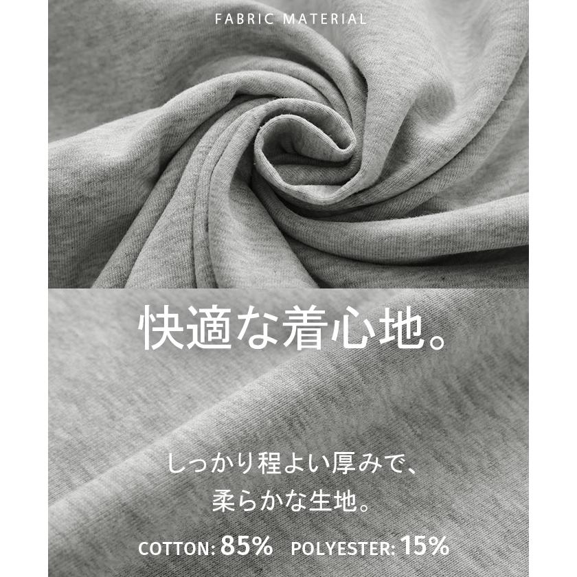 カットソー ロンT フォト プリント レディース ロゴ ロゴT ティーシャツ 無地 長袖 Tシャツ ロング チュニック | HUG.U | 15