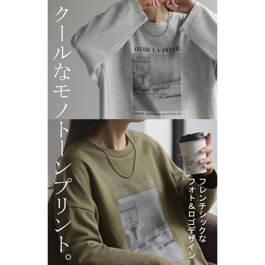 カットソー ロンT フォト プリント レディース ロゴ ロゴT ティーシャツ 無地 長袖 Tシャツ ロング チュニック | HUG.U | 07