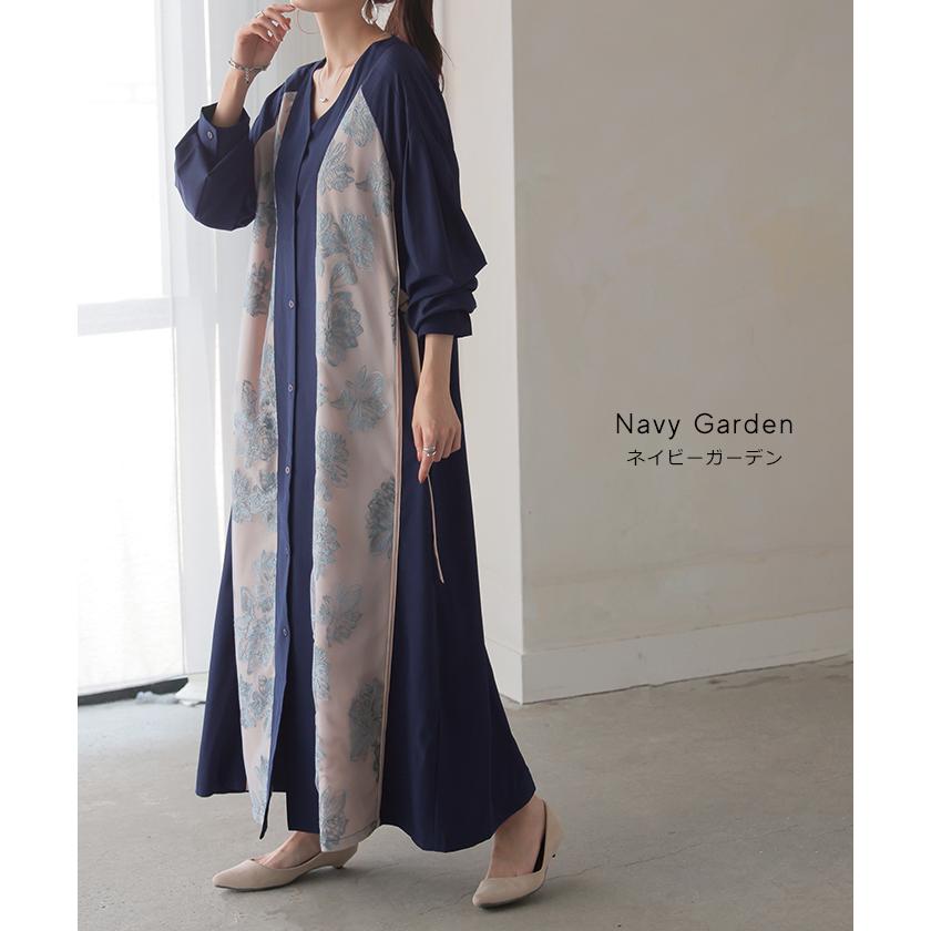 HUG.U ワンピース 花柄 刺繍 異素材 レディース Vネック 長袖