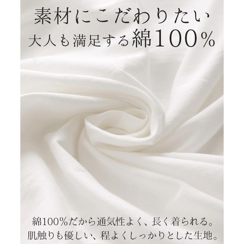 ワンピース 刺繍 上質感 レース 綿100% ロングワンピース ロング レディース ワンピ ぽわん袖 バルーンスリーブ | HUG.U | 16