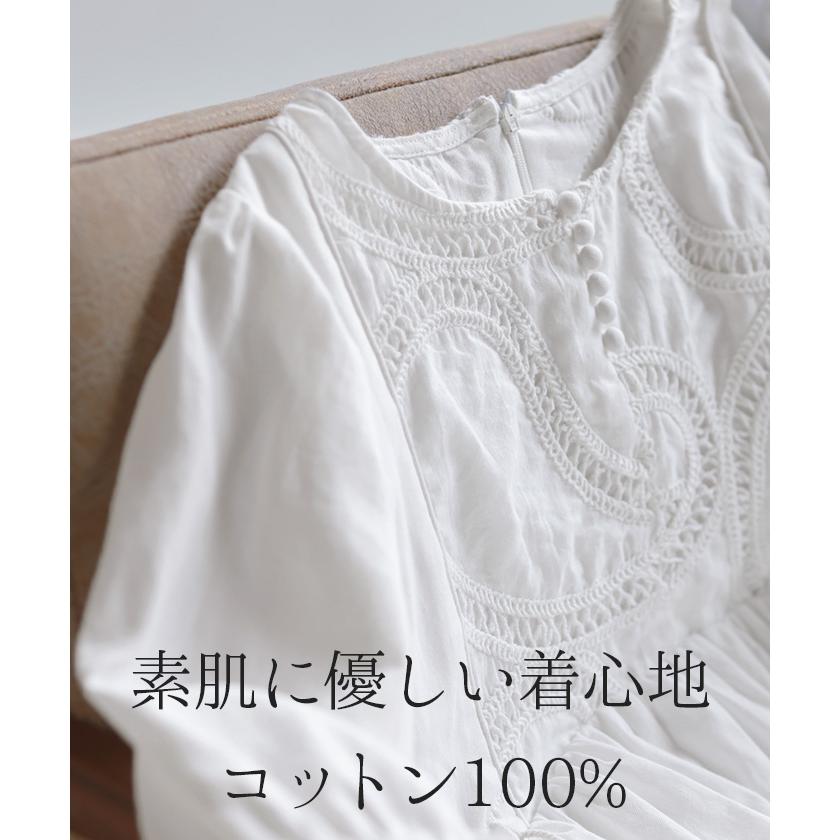 HUG.U ワンピース 刺繍 上質感 レース 綿100% ロングワンピース HUG.U ワンピース 刺繍 上質感 レース 綿100% ロングワンピース