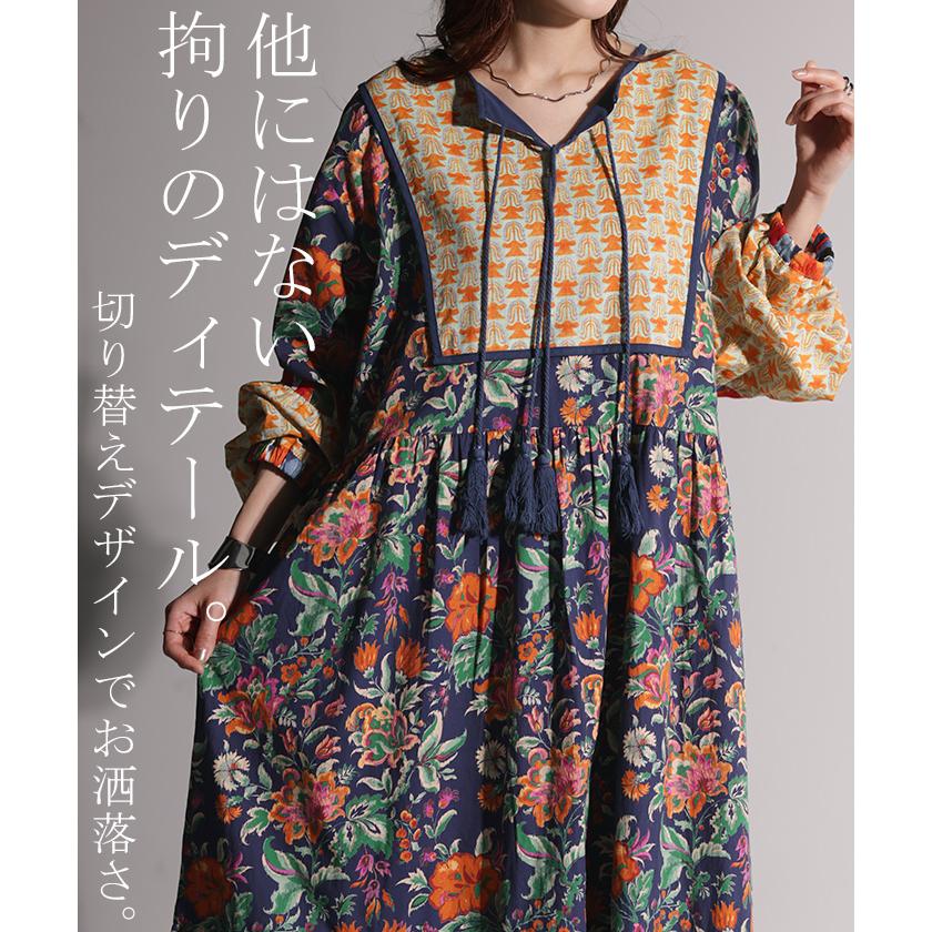 ADEAM アディアム♡ハナビスカート ハンガー付　ワンピース　ブラウス　花柄 ADEAM アディアム♡ハナビスカート ハンガー付 ワンピース