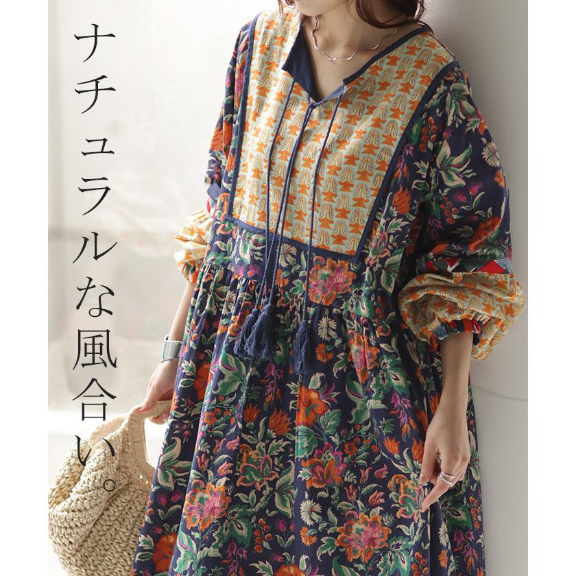 HUG.U ワンピース 体型カバー 花柄 レディース ロング丈 フレア
