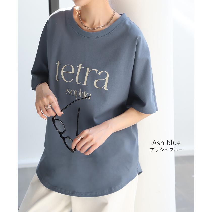 Tシャツ ロゴ 半袖 トップス 変形 二の腕カバー レディース ドルマンスリーブ プリント 無地 Uネック シンプル | HUG.U | 18