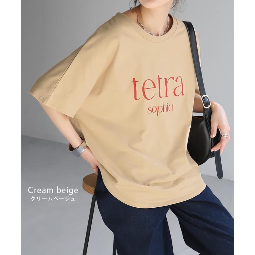 Tシャツ ロゴ 半袖 トップス 変形 二の腕カバー レディース ドルマンスリーブ プリント 無地 Uネック シンプル | HUG.U | 19