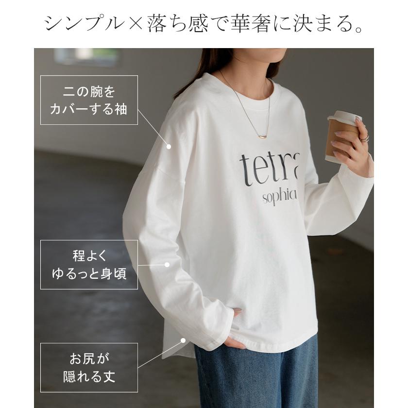 Tシャツ ロゴ 半袖 トップス 変形 二の腕カバー レディース ドルマンスリーブ プリント 無地 Uネック シンプル | HUG.U | 12