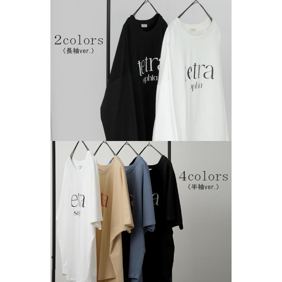 Tシャツ ロゴ 半袖 トップス 変形 二の腕カバー レディース ドルマンスリーブ プリント 無地 Uネック シンプル | HUG.U | 13