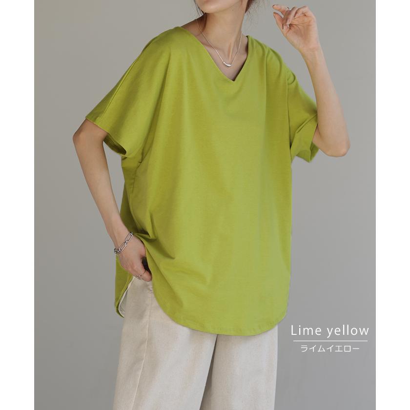 HUG.U Tシャツ ドルマン カットソー 二の腕カバー ドルマンスリーブ