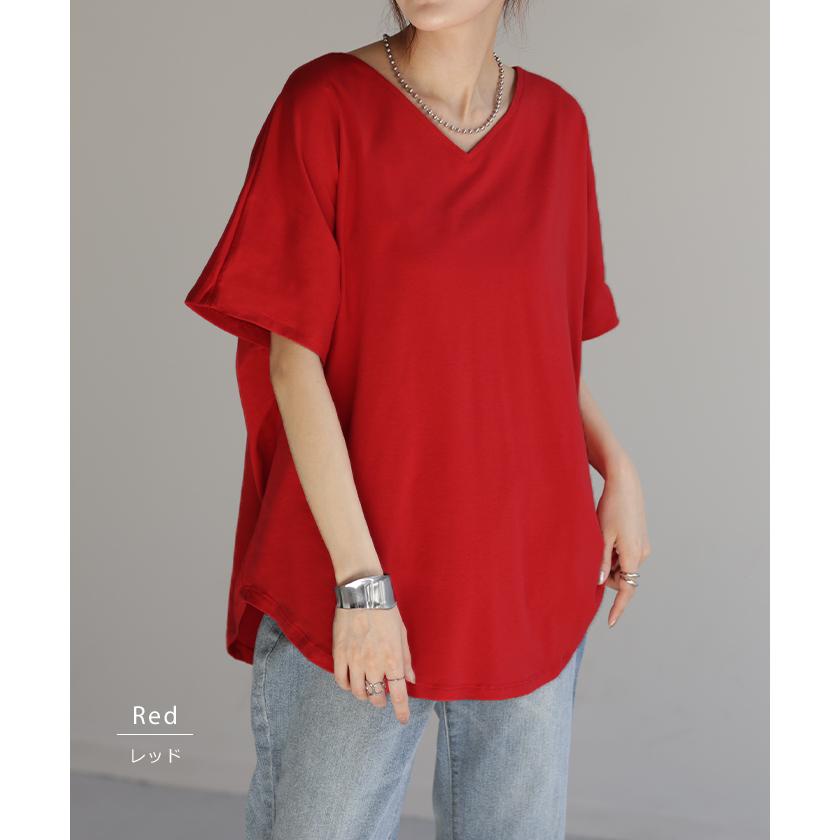 Tシャツ ドルマン カットソー 二の腕カバー ドルマンスリーブ トップス ティーシャツ きれいめ レディース | HUG.U | 19