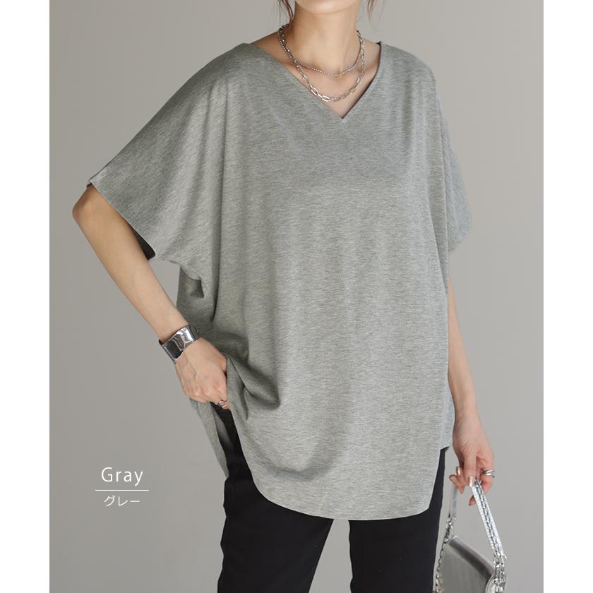 Tシャツ ドルマン カットソー 二の腕カバー ドルマンスリーブ トップス ティーシャツ きれいめ レディース | HUG.U | 20