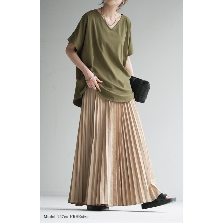 Tシャツ ドルマン カットソー 二の腕カバー ドルマンスリーブ トップス ティーシャツ きれいめ レディース | HUG.U | 15