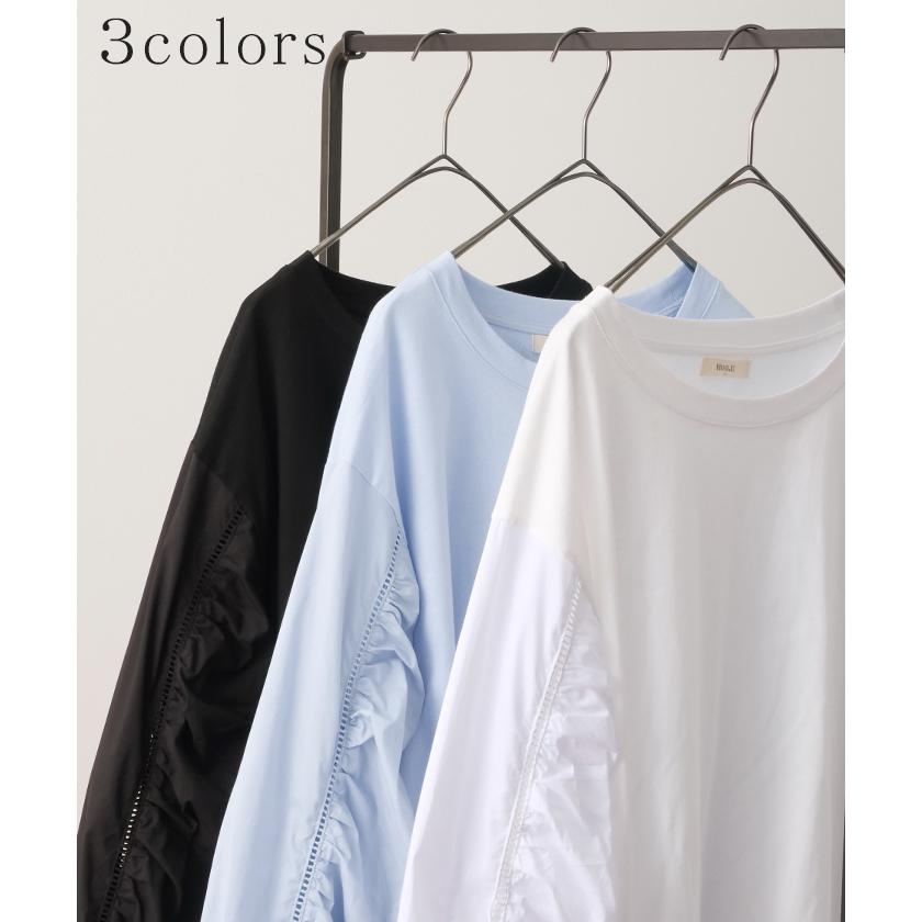 カットソー ぽわん袖 ギャザー レディース トップス ブラウス ロング Ｔシャツ チュニック 長袖 Uネック | HUG.U | 13