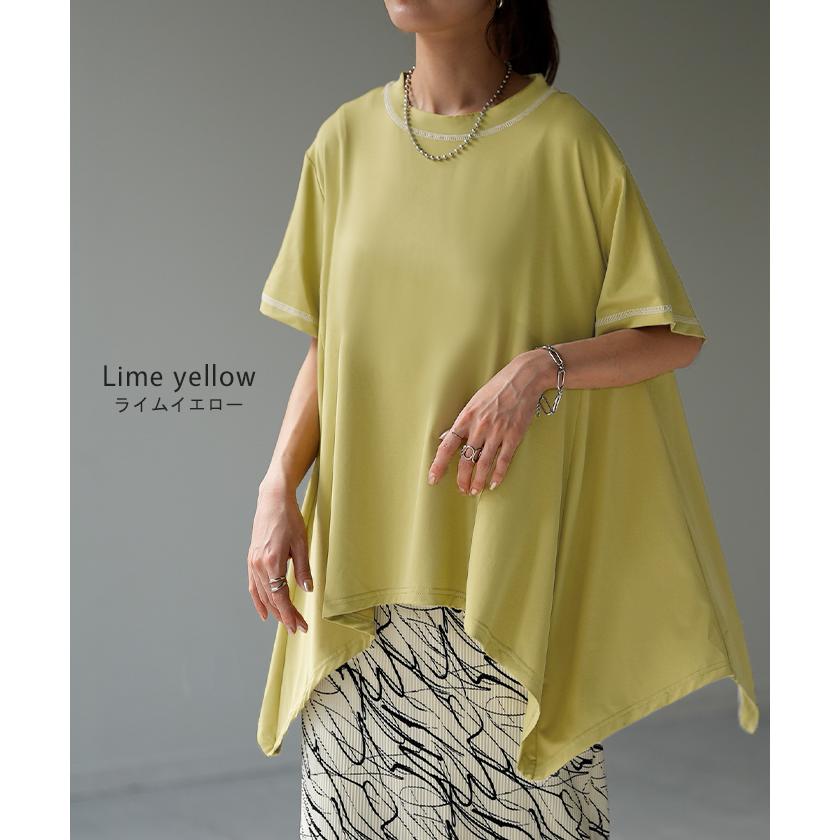 Tシャツ 接触冷感 トップス 涼しい 薄手 チュニック ロング レディース カットソー Uネック ティーシャツ | HUG.U | 15