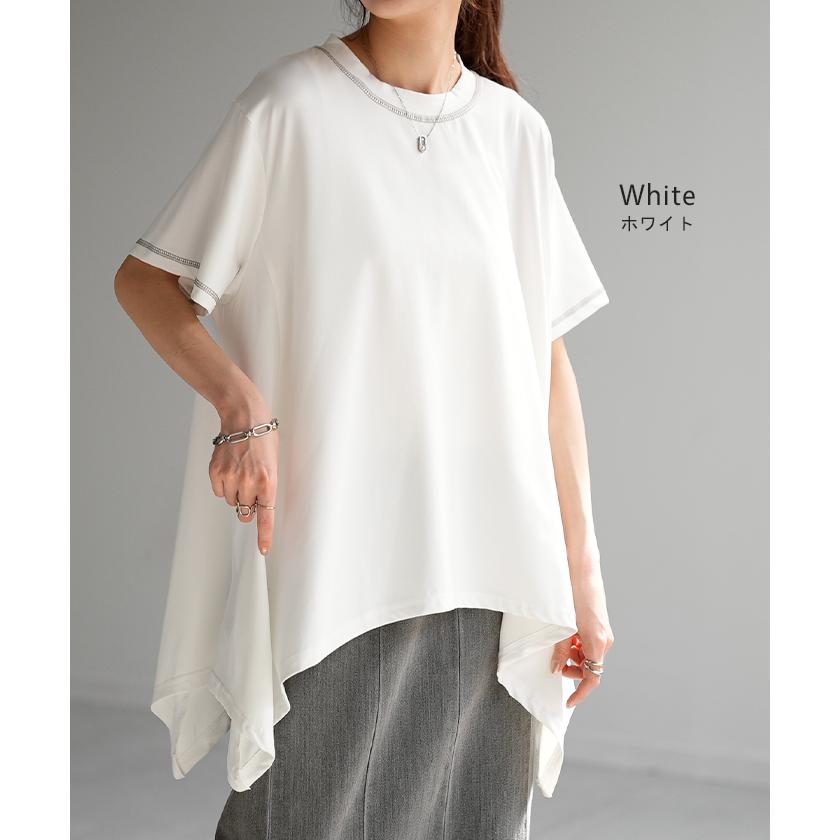 Tシャツ 接触冷感 トップス 涼しい 薄手 チュニック ロング レディース カットソー Uネック ティーシャツ | HUG.U | 16