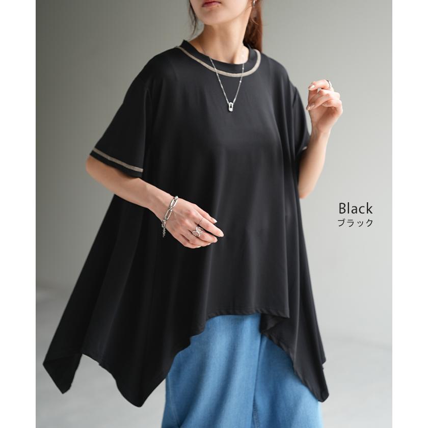Tシャツ 接触冷感 トップス 涼しい 薄手 チュニック ロング レディース カットソー Uネック ティーシャツ | HUG.U | 17