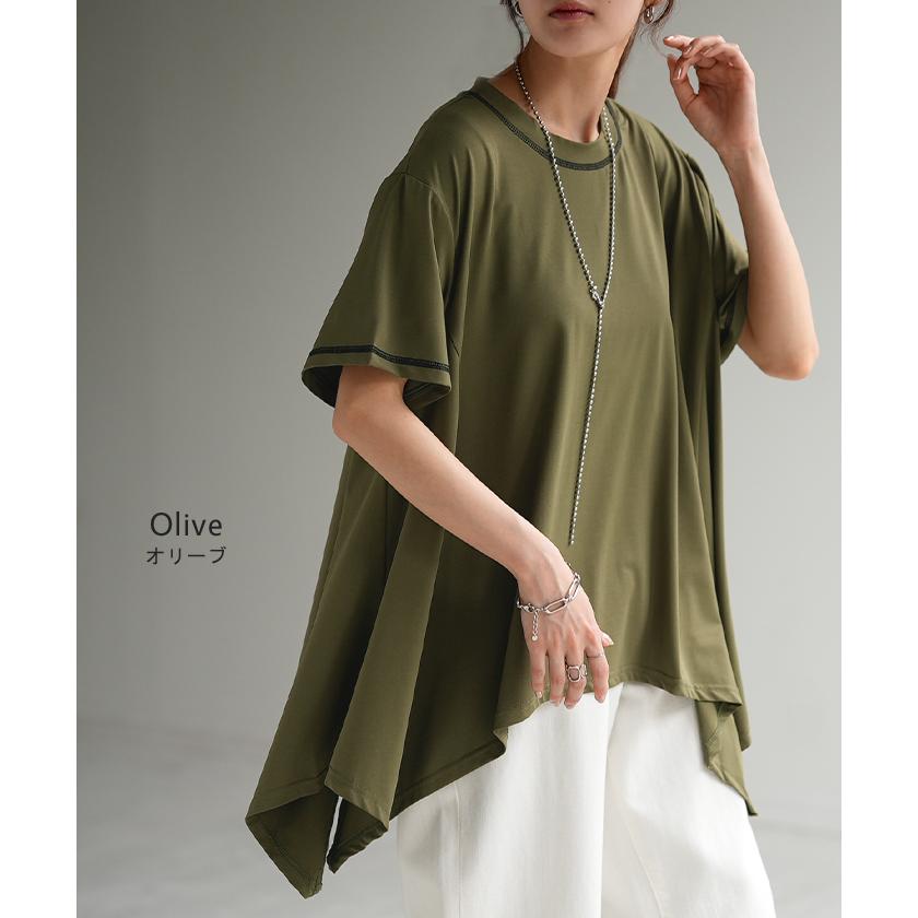 Tシャツ 接触冷感 トップス 涼しい 薄手 チュニック ロング レディース カットソー Uネック ティーシャツ | HUG.U | 19