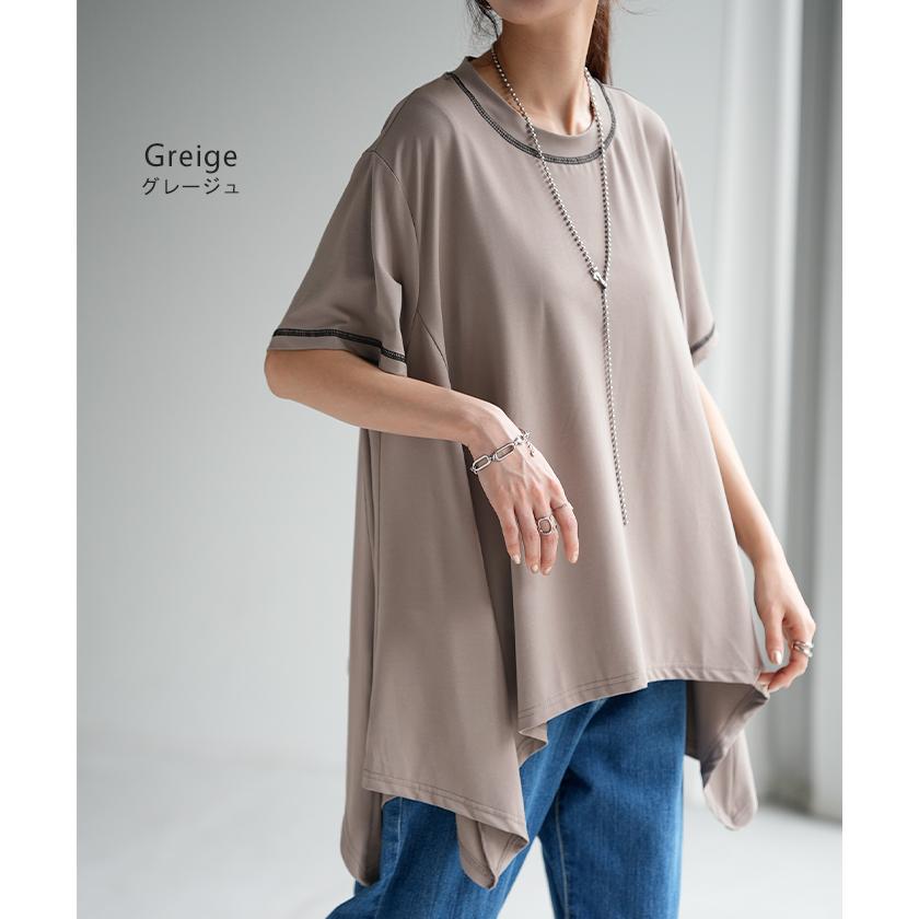 Tシャツ 接触冷感 トップス 涼しい 薄手 チュニック ロング レディース カットソー Uネック ティーシャツ | HUG.U | 20