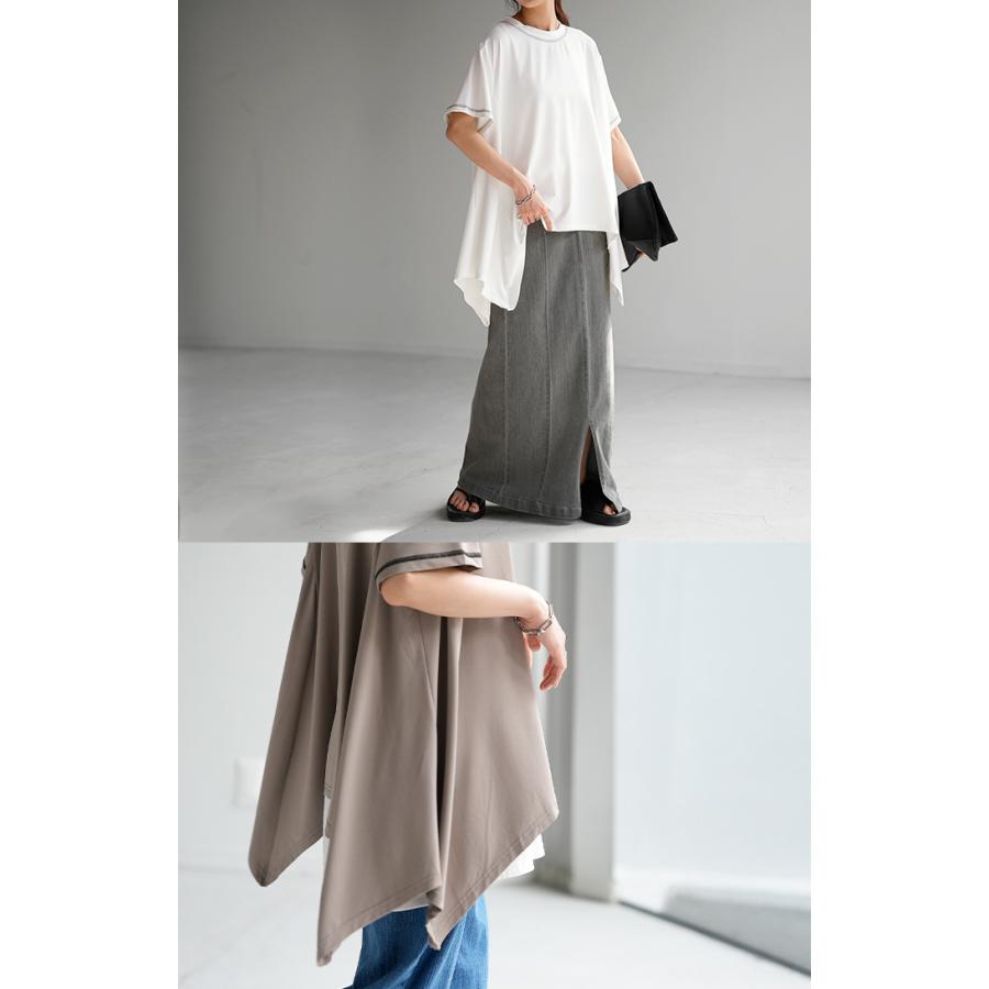Tシャツ 接触冷感 トップス 涼しい 薄手 チュニック ロング レディース カットソー Uネック ティーシャツ | HUG.U | 21