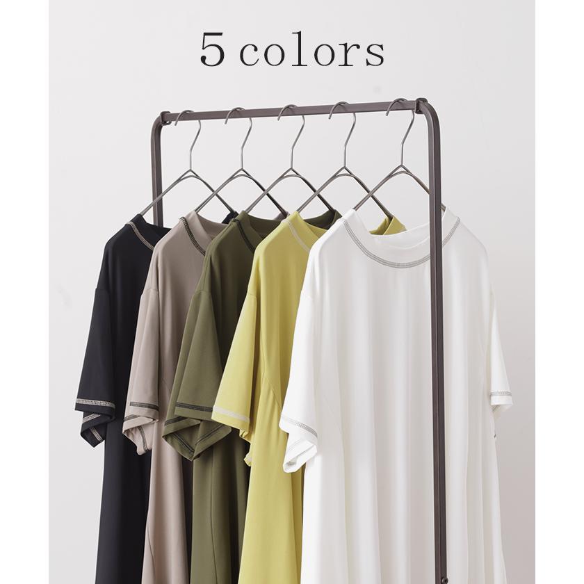 Tシャツ 接触冷感 トップス 涼しい 薄手 チュニック ロング レディース カットソー Uネック ティーシャツ | HUG.U | 12