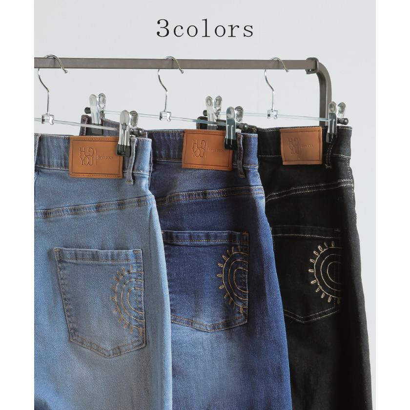 パンツ デニム 刺繍 レディース ボトムス ボトム ジーパン ジーンズ ストレッチ ウエスト ゴム デニムパンツ カーブ カーブデニム ワイド ワイドパンツ | HUG.U | 16