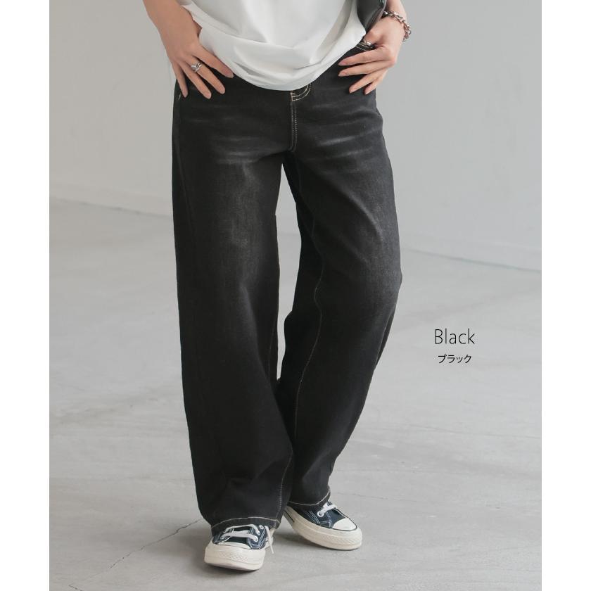 パンツ デニム 刺繍 レディース ボトムス ボトム ジーパン ジーンズ ストレッチ ウエスト ゴム デニムパンツ カーブ カーブデニム ワイド ワイドパンツ | HUG.U | 17