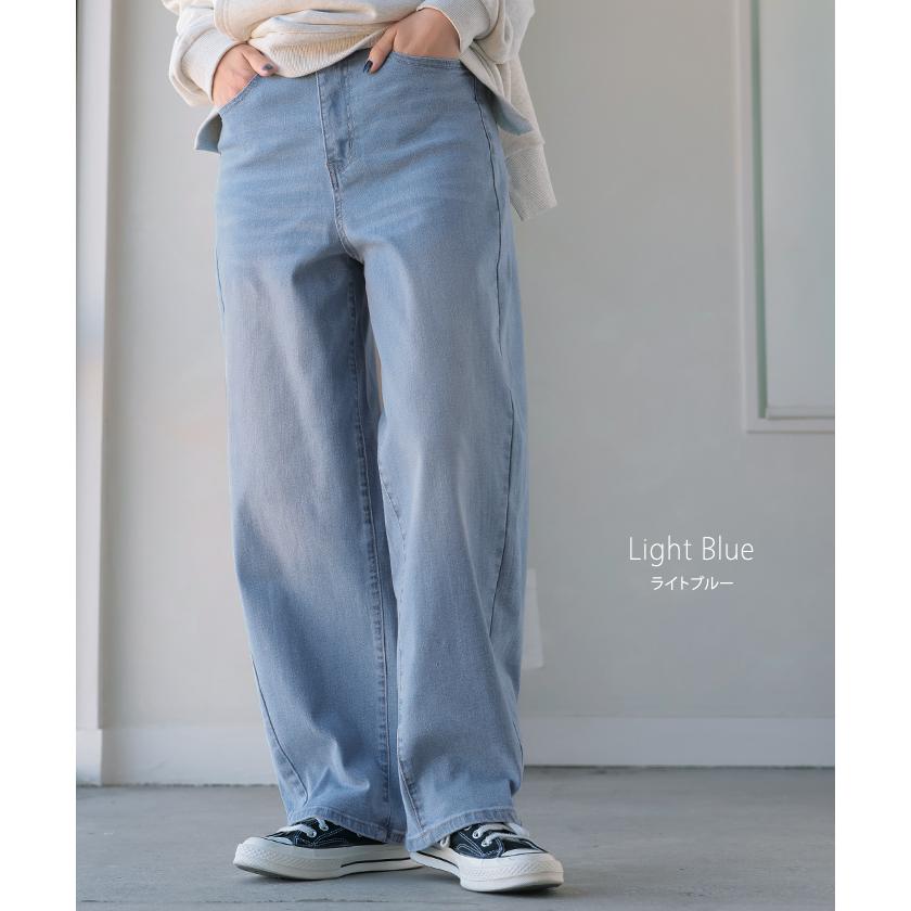 HUG.U パンツ デニム 刺繍 レディース ボトムス ボトム ジーパン